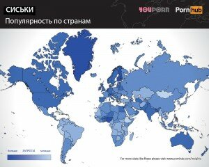 pornhub-boobs-searches-worldwide